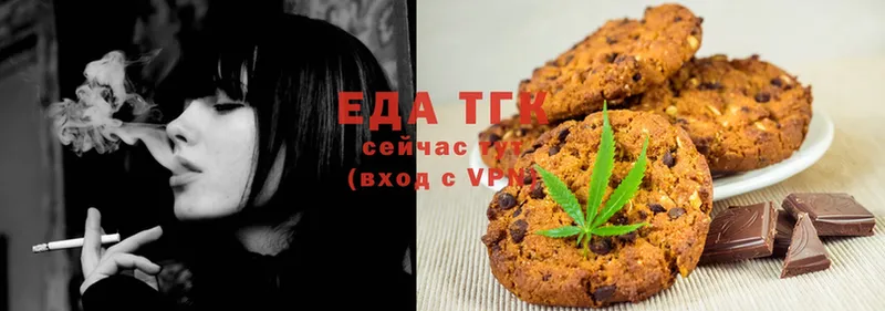 Cannafood конопля  купить закладку  MEGA ссылка  Заполярный 